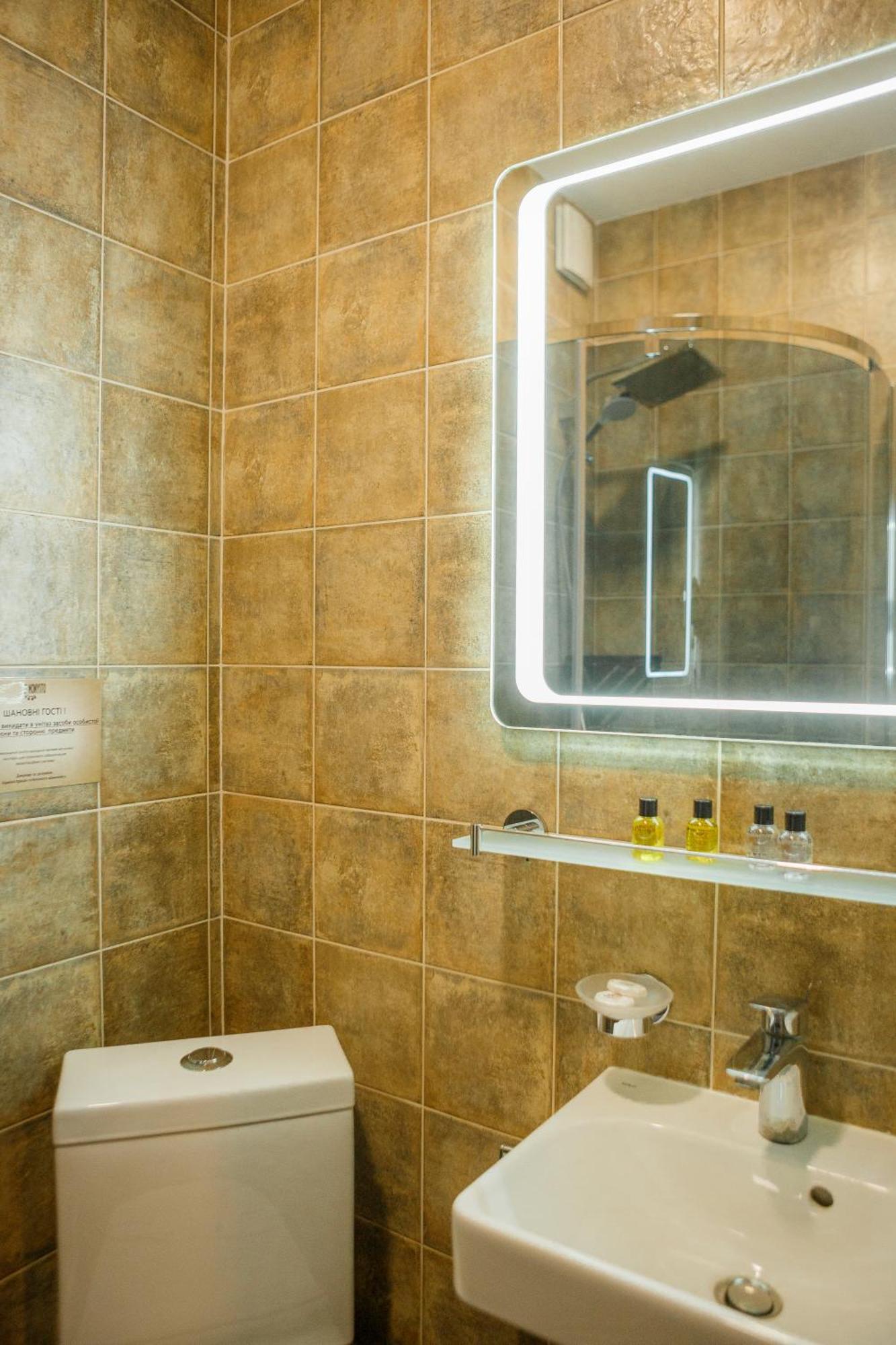 Hotel Monysto Μπούκοβελ Εξωτερικό φωτογραφία